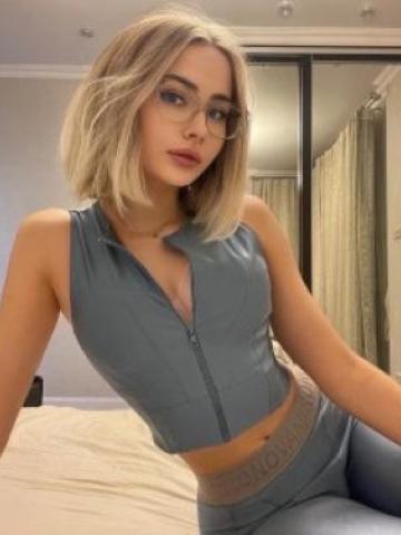 Зоя